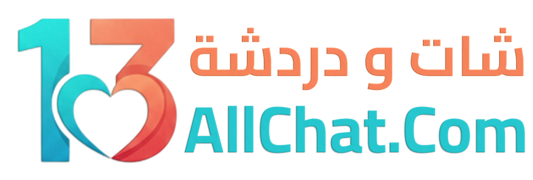 شعار دردشة